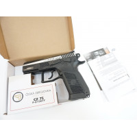 Пневматический пистолет ASG CZ 75 P-07 Duty Dual Tone
