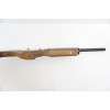 Пневматическая винтовка Kral Puncher Maxi Ekinoks (орех, PCP, 3 Дж) 4,5 мм