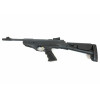 Пневматический пистолет Hatsan MOD 25 Super Tactical