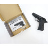 Пневматический пистолет Stalker SPPK (Walther PPK)