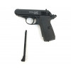 Пневматический пистолет Stalker SPPK (Walther PPK)