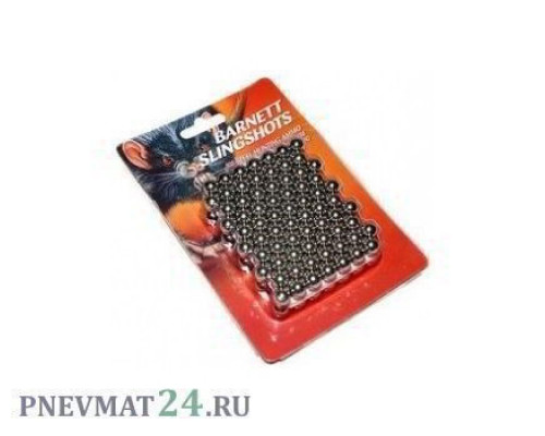 Шарики стальные для рогаток Barnett (140 штук)